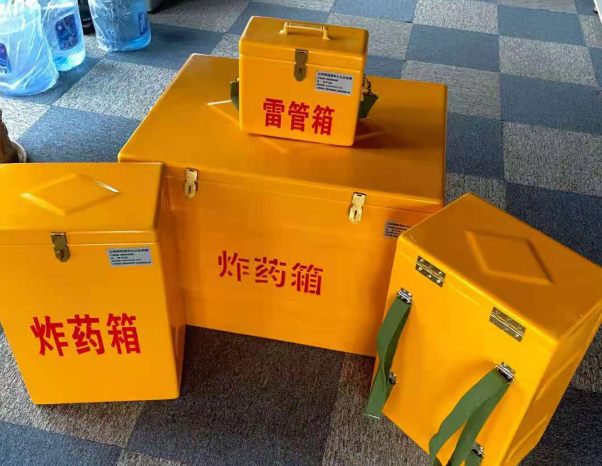 兰考不同环境下如何选择炸药箱雷管箱