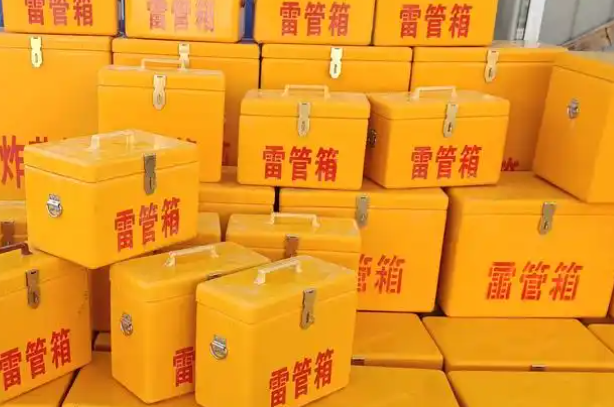 兰考矿用炸药箱和雷管箱的运输安全指南