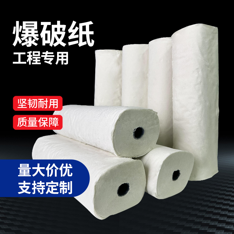 兰考什么是液氧爆破技术？