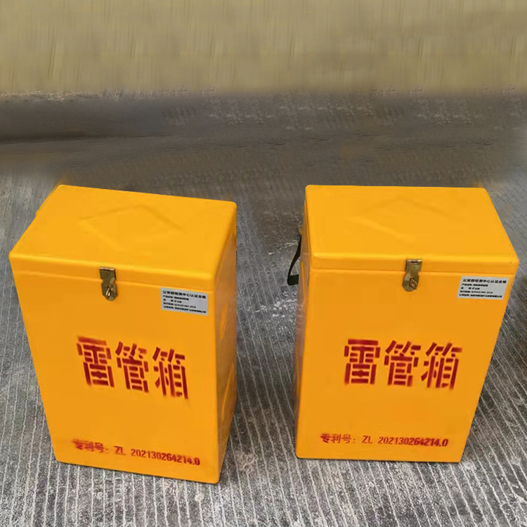 兰考玻璃钢防爆箱（爆破箱）,爆破作业现场安全防护的革新之选